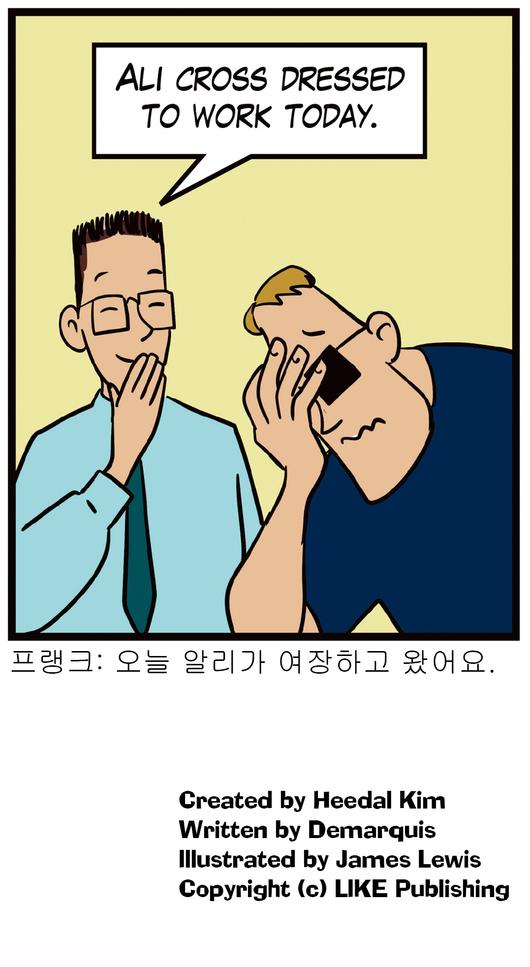 매일경제