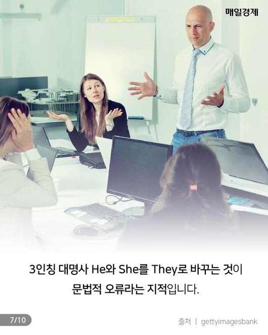 매일경제