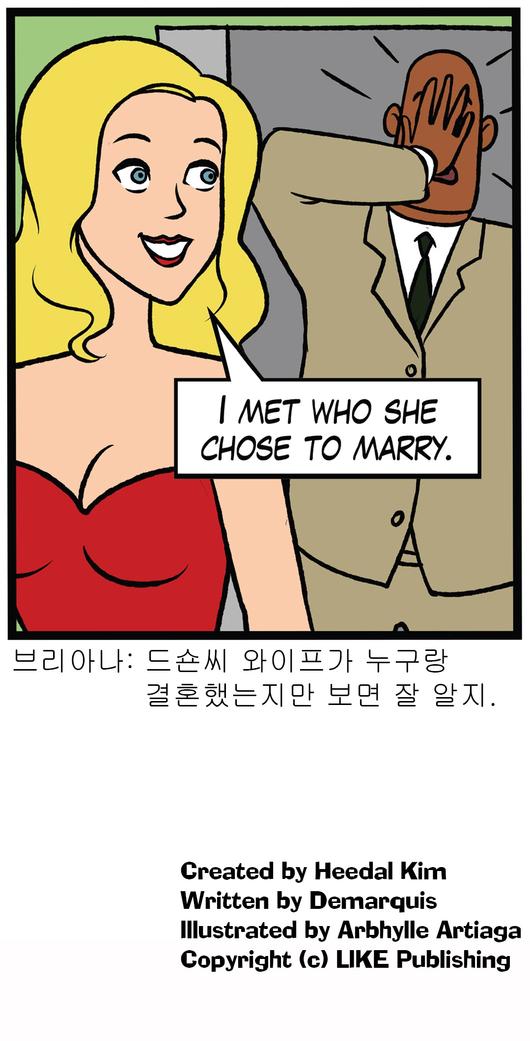 매일경제