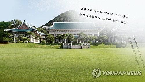 매일경제