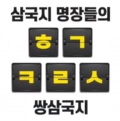 매일경제