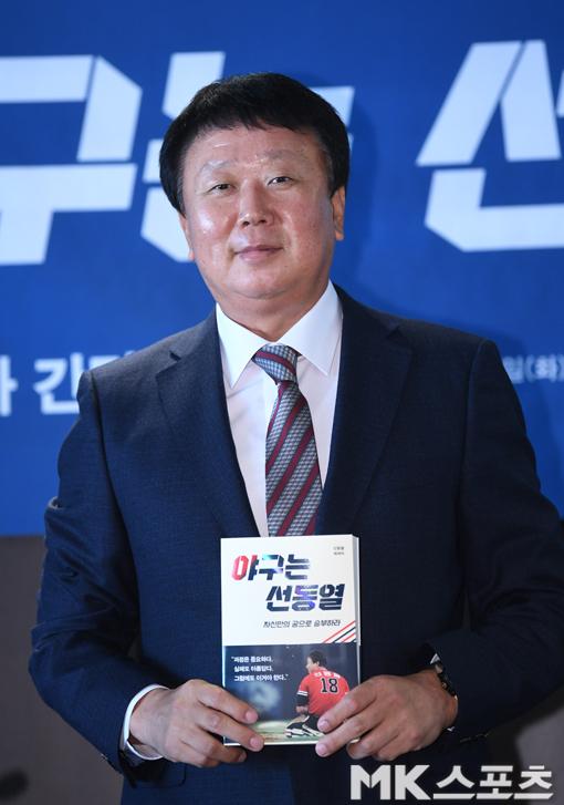 매일경제