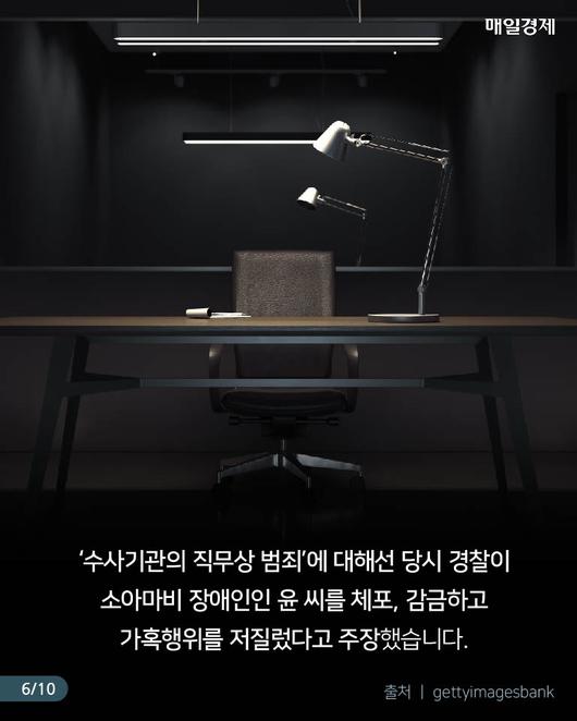 매일경제