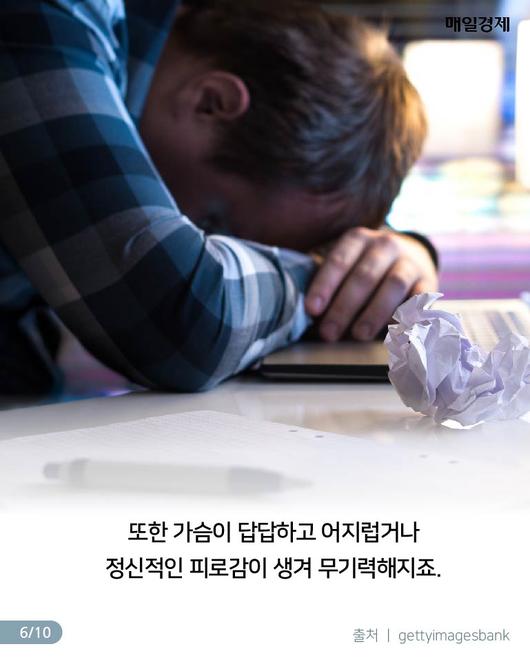 매일경제