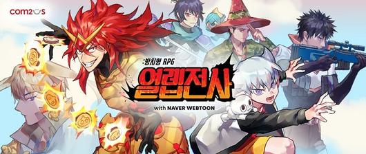 매일경제