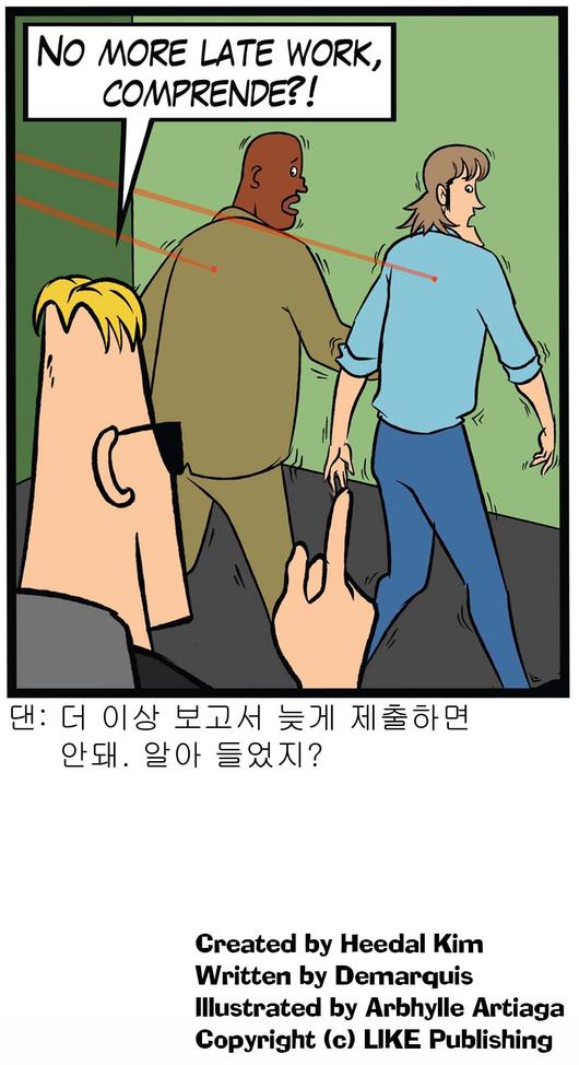 매일경제