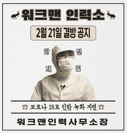 매일경제