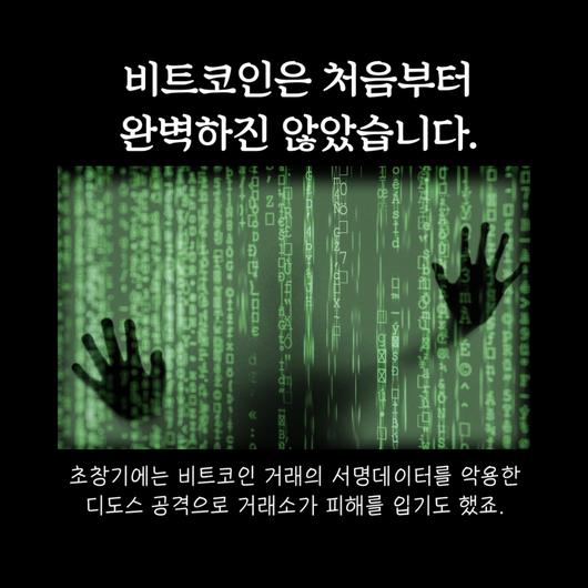 매일경제