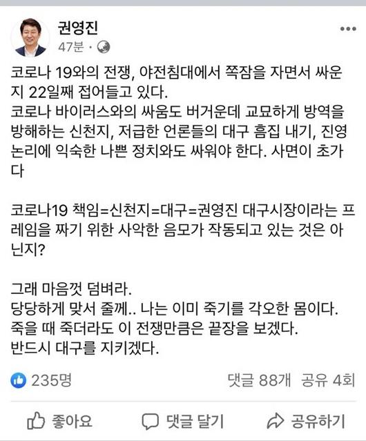 매일경제