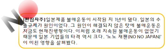 매일경제