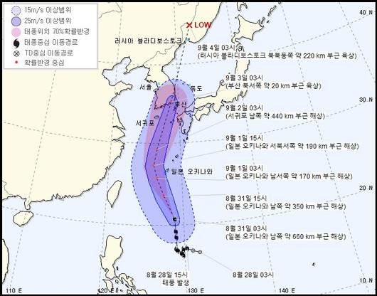 매일경제