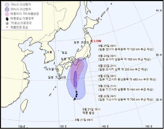 매일경제