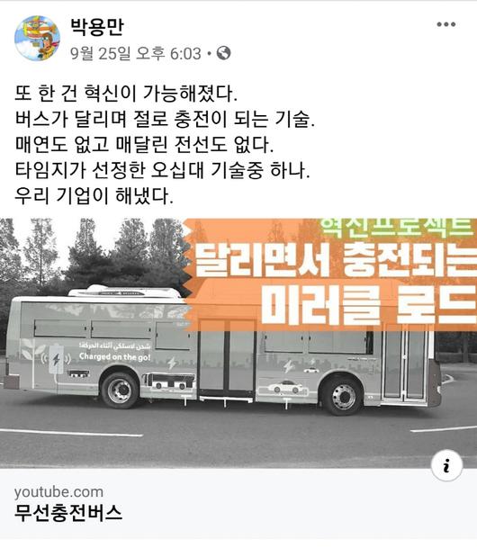 매일경제