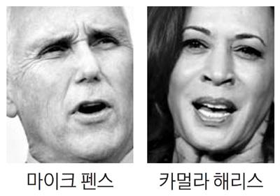 매일경제