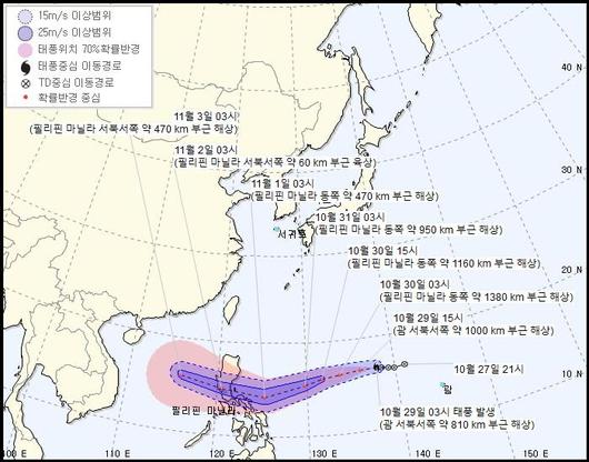 매일경제