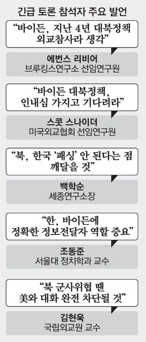 매일경제