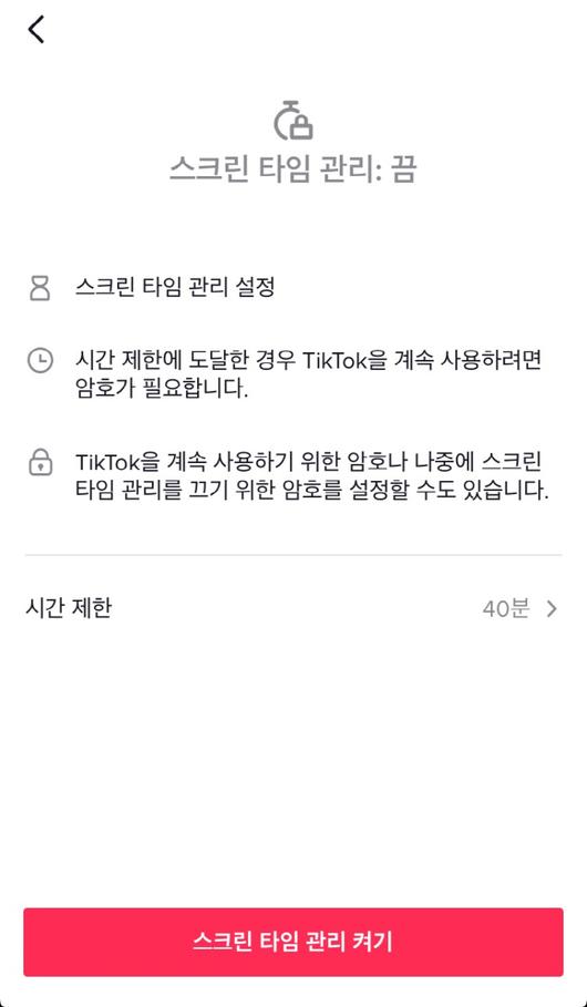 매일경제