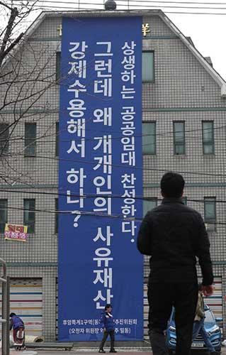 매일경제