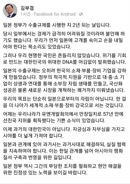 매일경제
