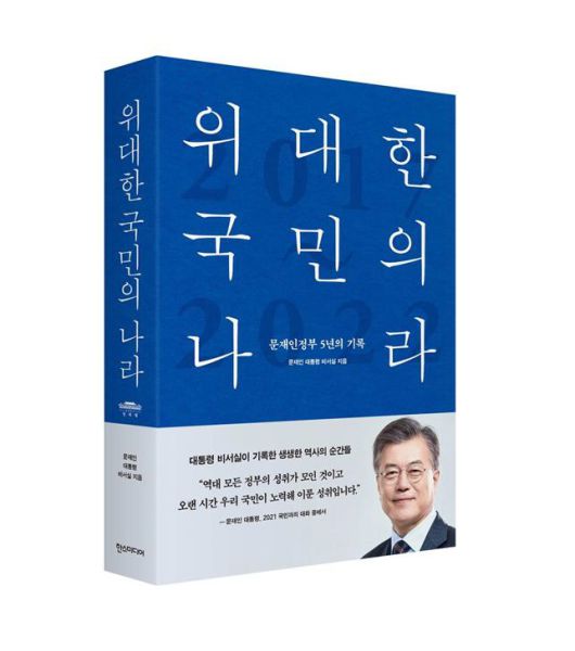 매일경제