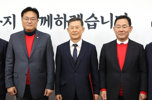 매일경제