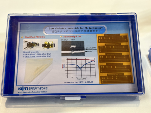 매일경제