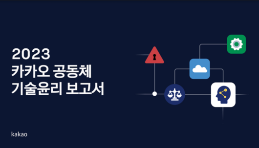 매일경제