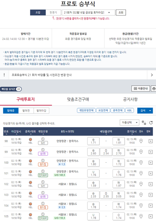 매일경제