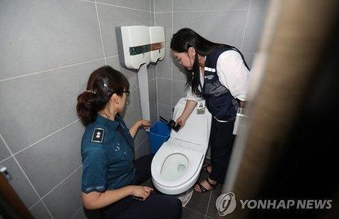 매일경제