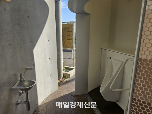 매일경제