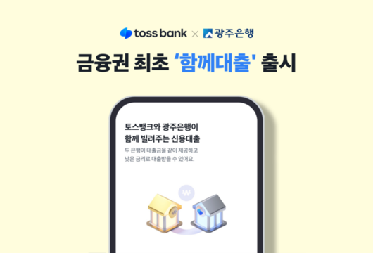 매일경제