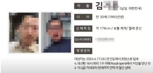 매일경제