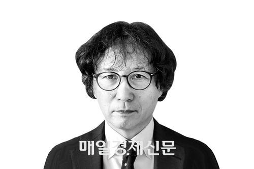 매일경제