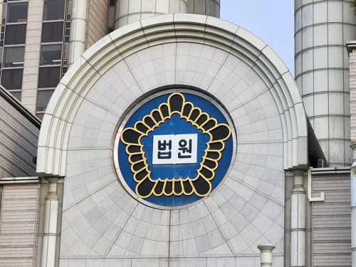 매일경제