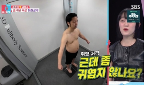 매일경제