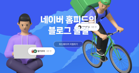 매일경제