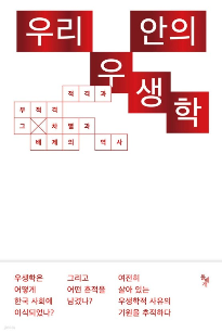 매일경제