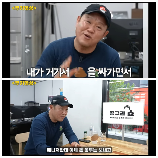 매일경제