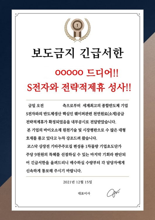 매일경제