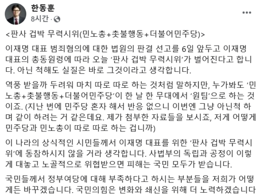 매일경제