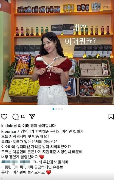 매일경제