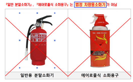 매일경제