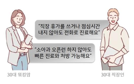 매일경제