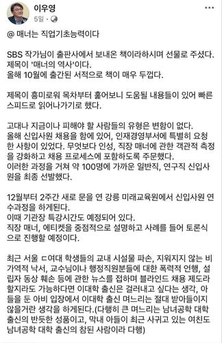 매일경제