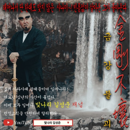 매일경제