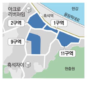 매일경제