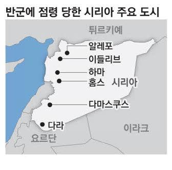 매일경제