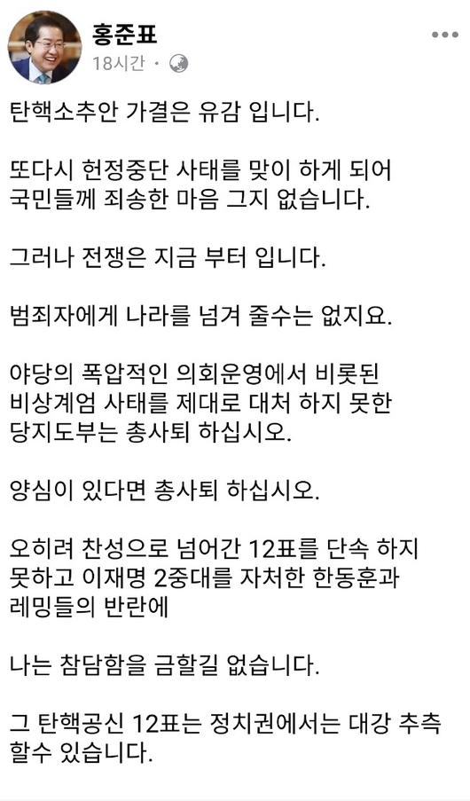 매일경제