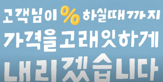 매일경제