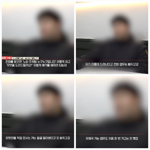 매일경제